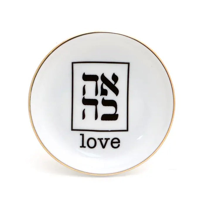 Ceramic Ring Dish