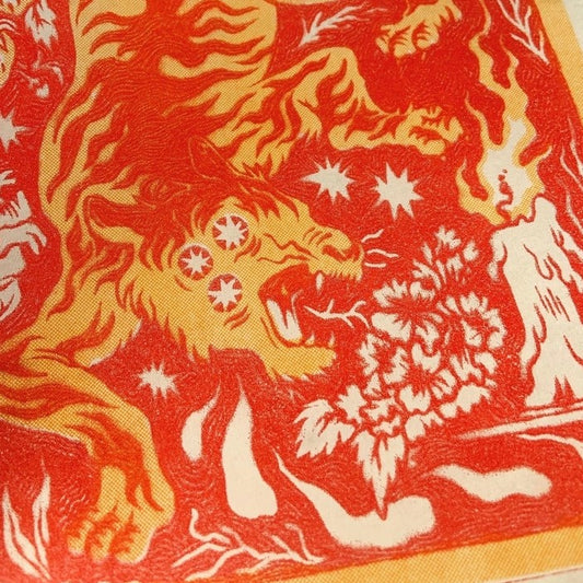 Year of the Tiger Riso Print 5x7